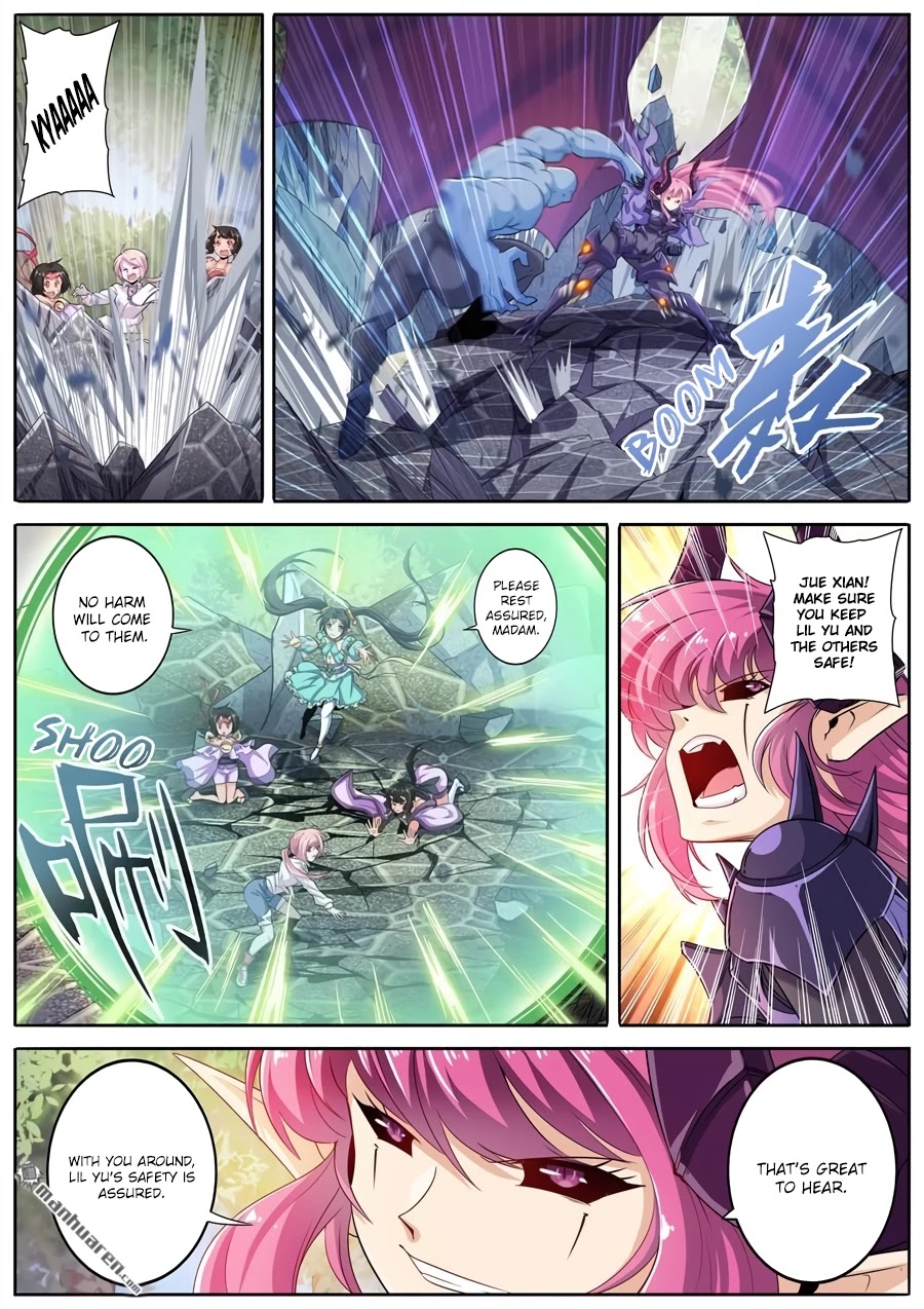 Page 12 of Chapter 212