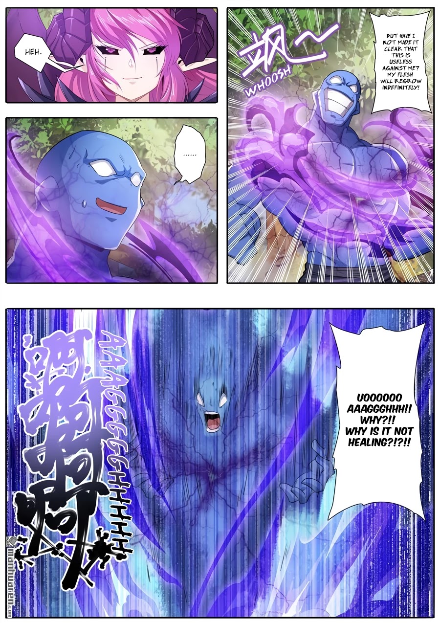 Page 14 of Chapter 212