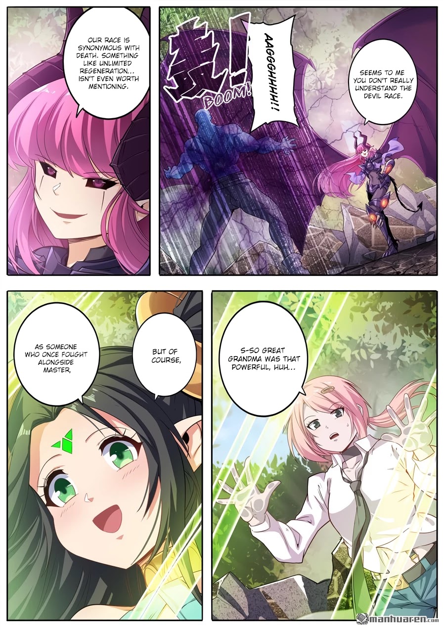 Page 15 of Chapter 212