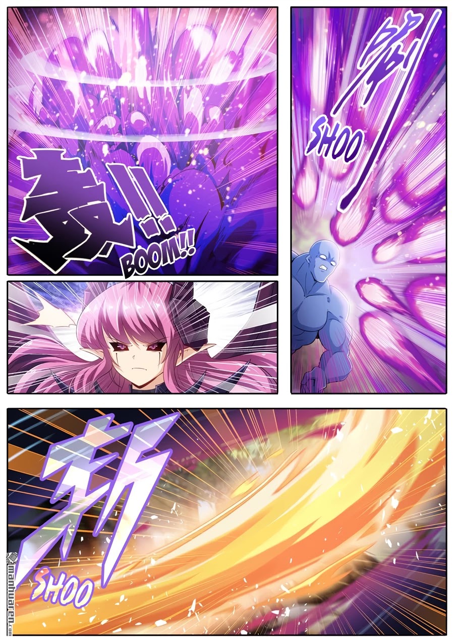 Page 2 of Chapter 213