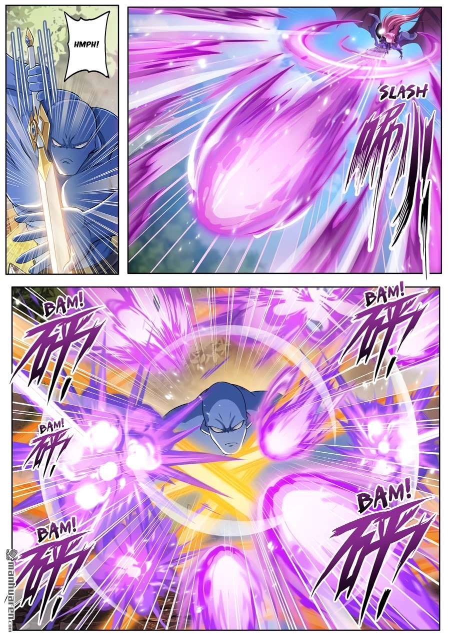Page 5 of Chapter 213
