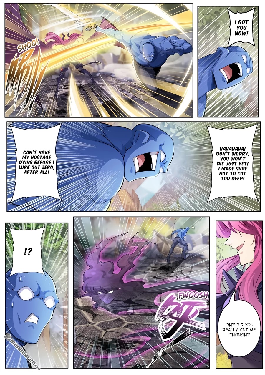 Page 6 of Chapter 213