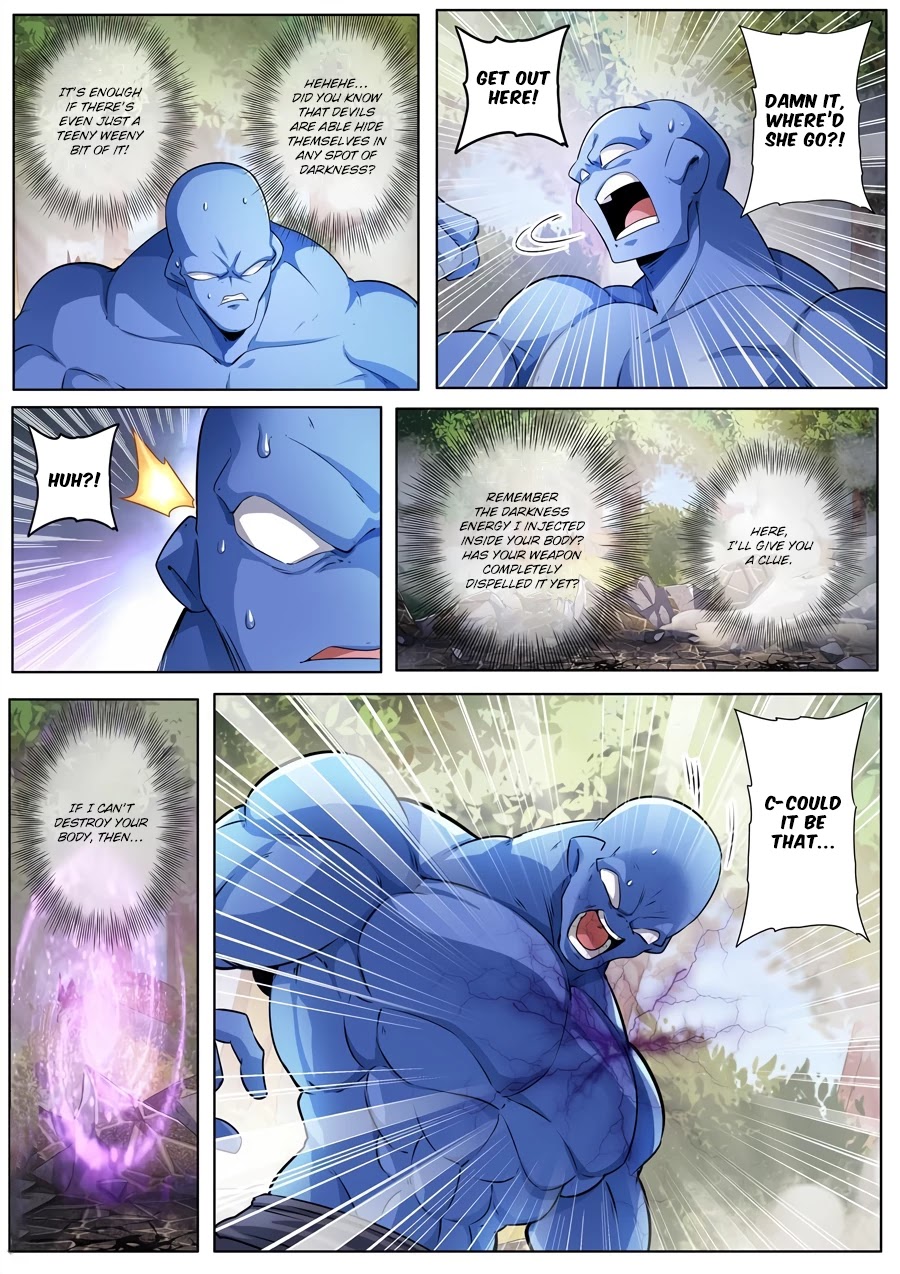 Page 7 of Chapter 213
