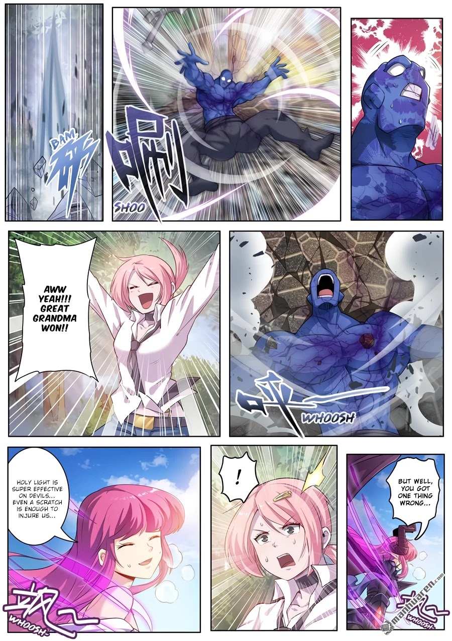 Page 9 of Chapter 213