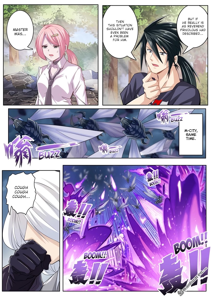 Page 14 of Chapter 213
