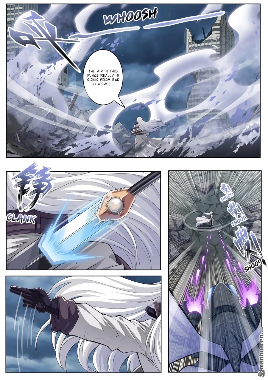 Page 15 of Chapter 213