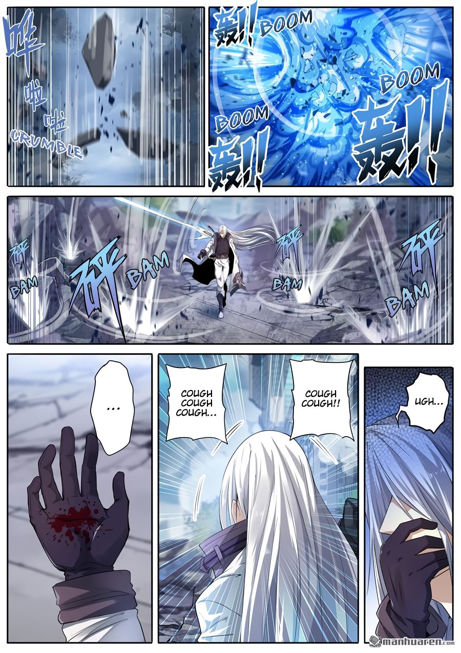 Page 2 of Chapter 214