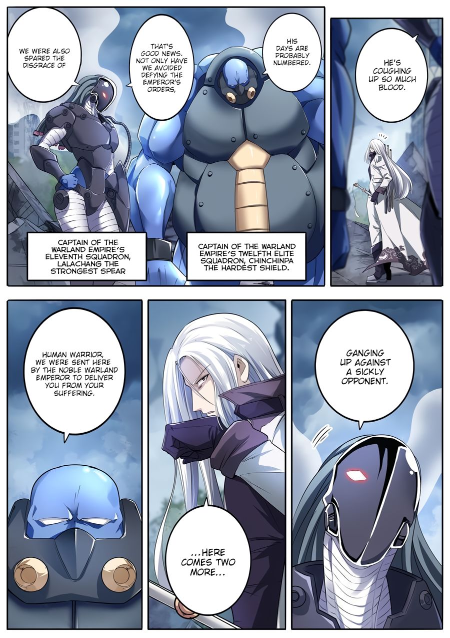 Page 3 of Chapter 214