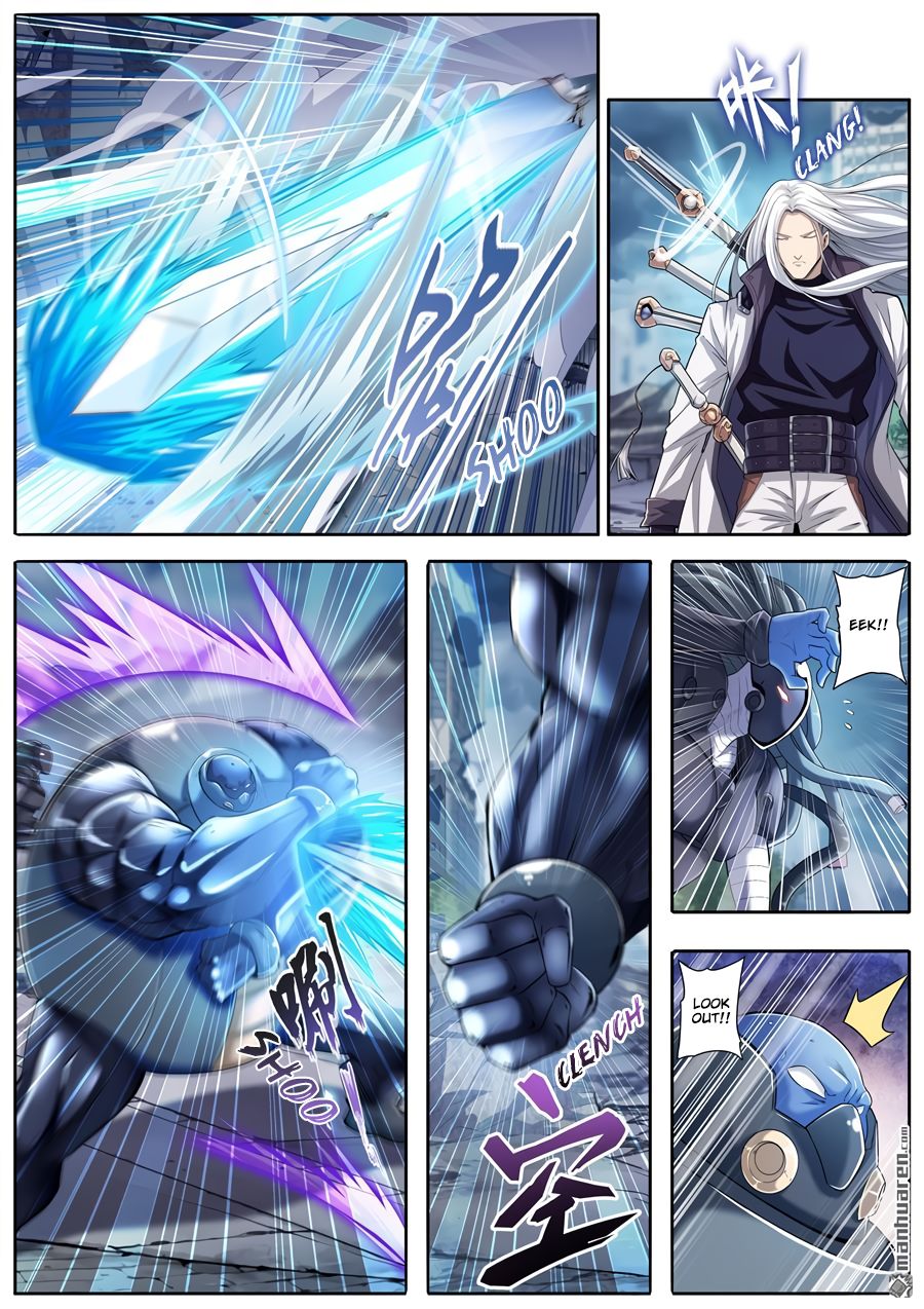 Page 6 of Chapter 214