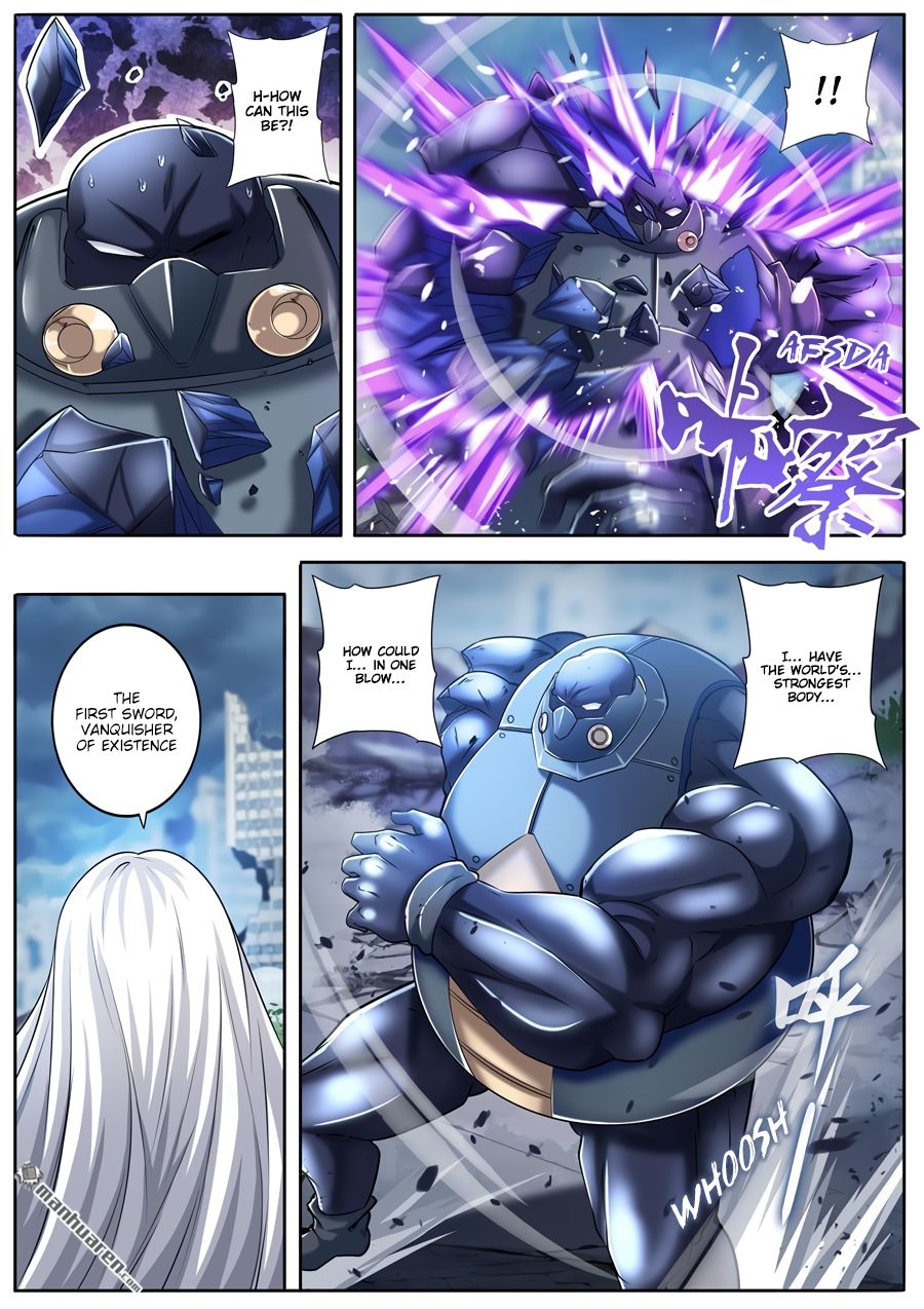 Page 7 of Chapter 214
