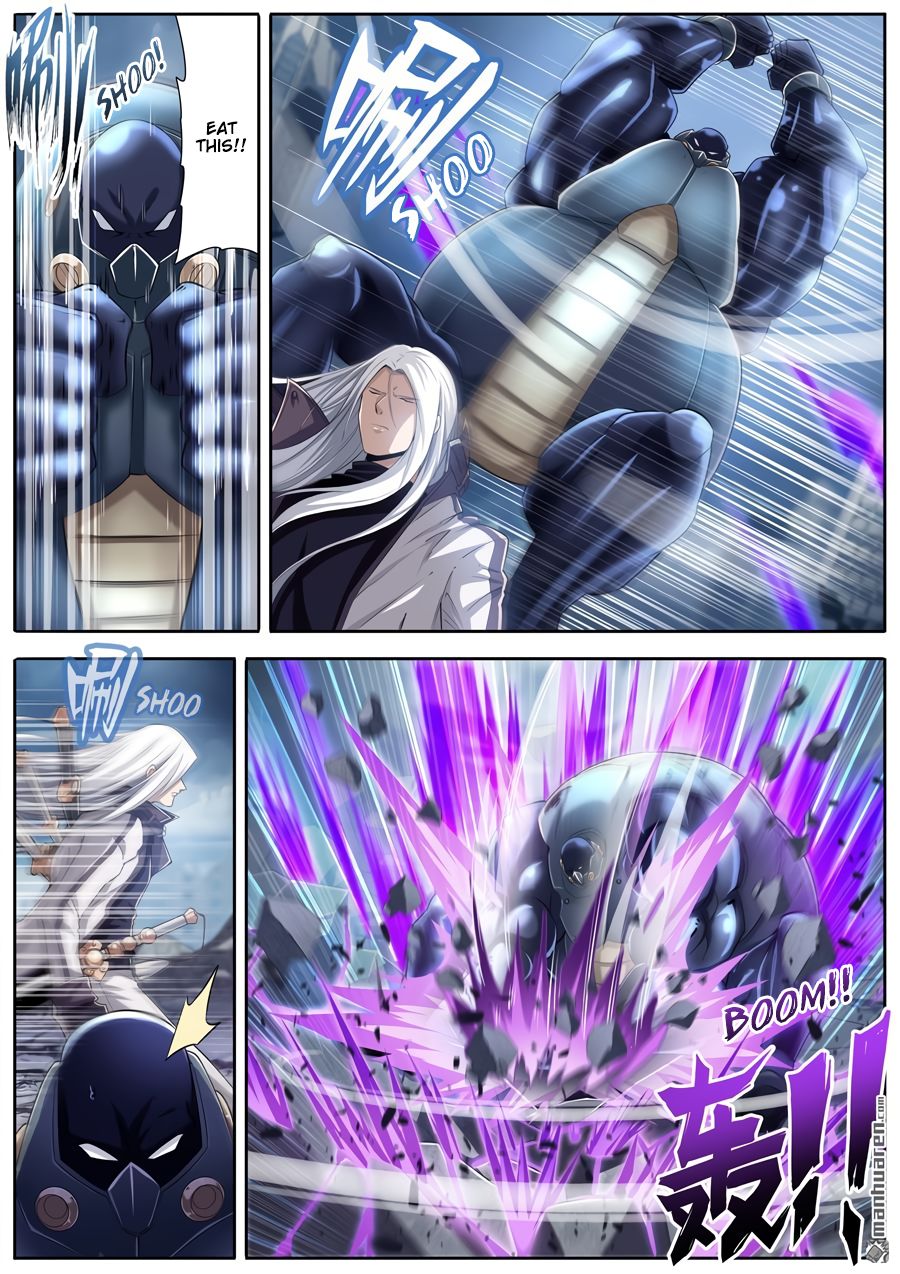 Page 10 of Chapter 214