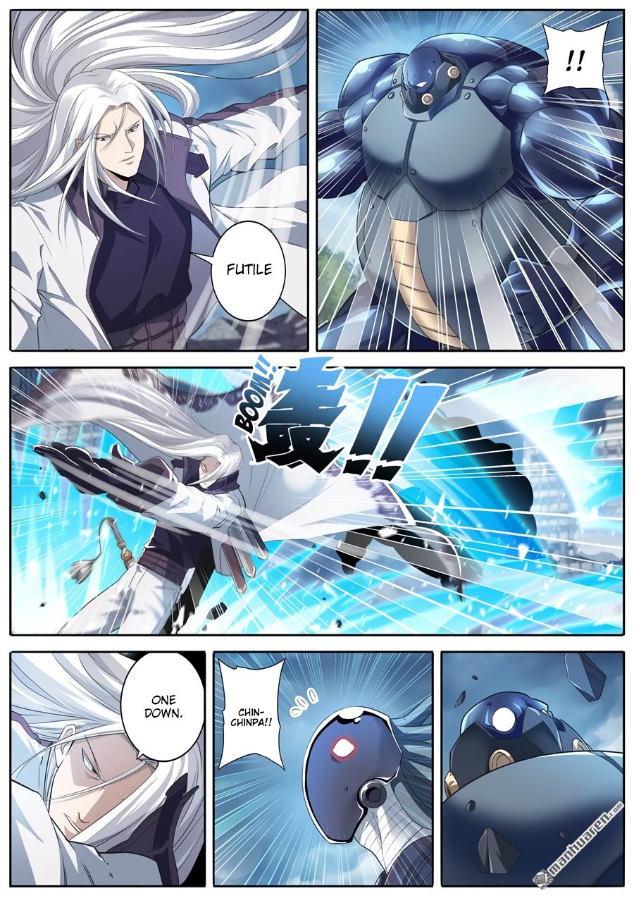 Page 11 of Chapter 214