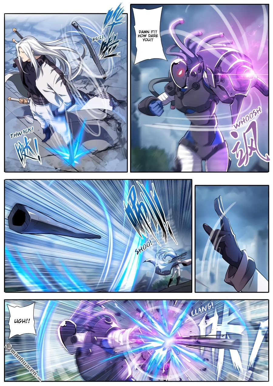 Page 12 of Chapter 214
