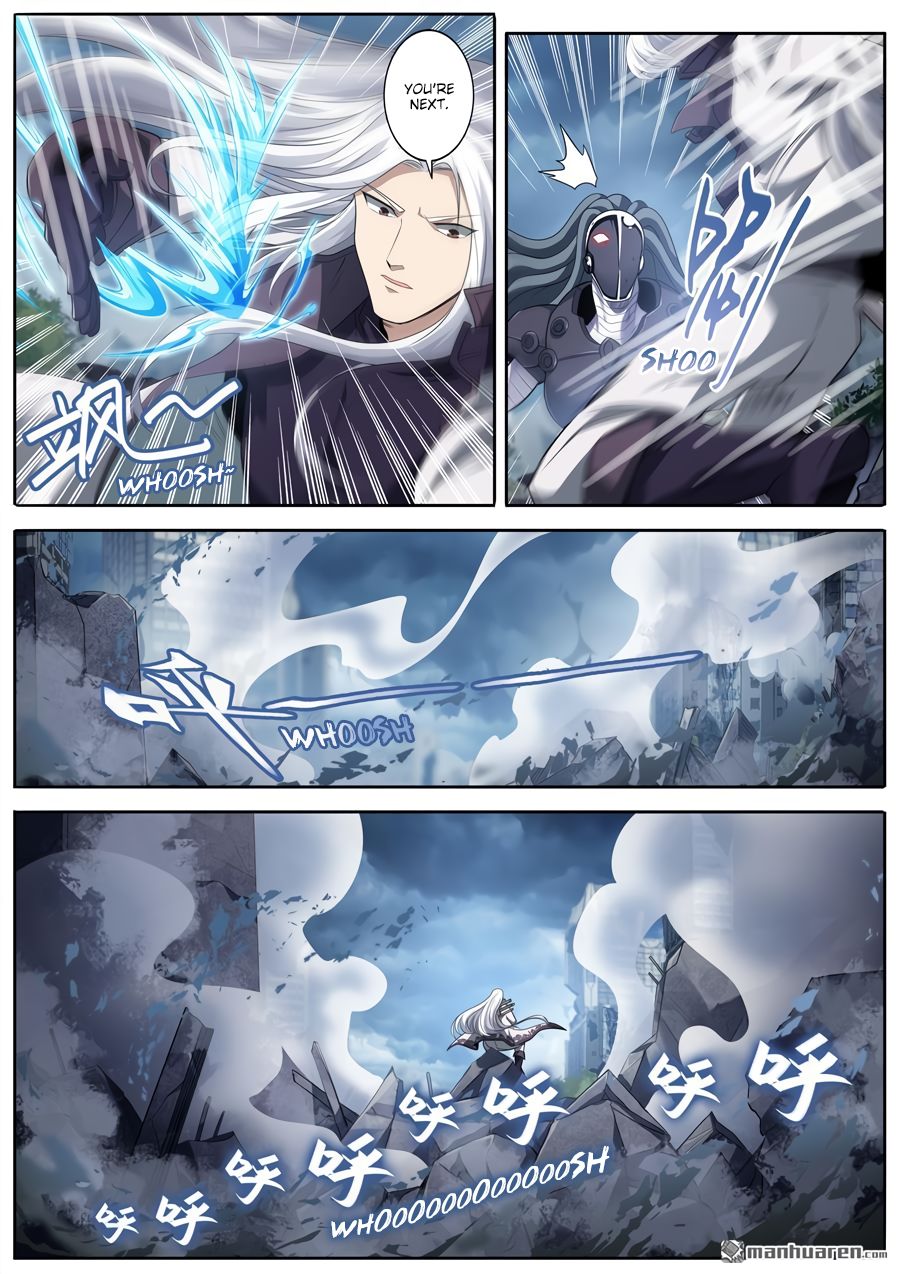 Page 13 of Chapter 214