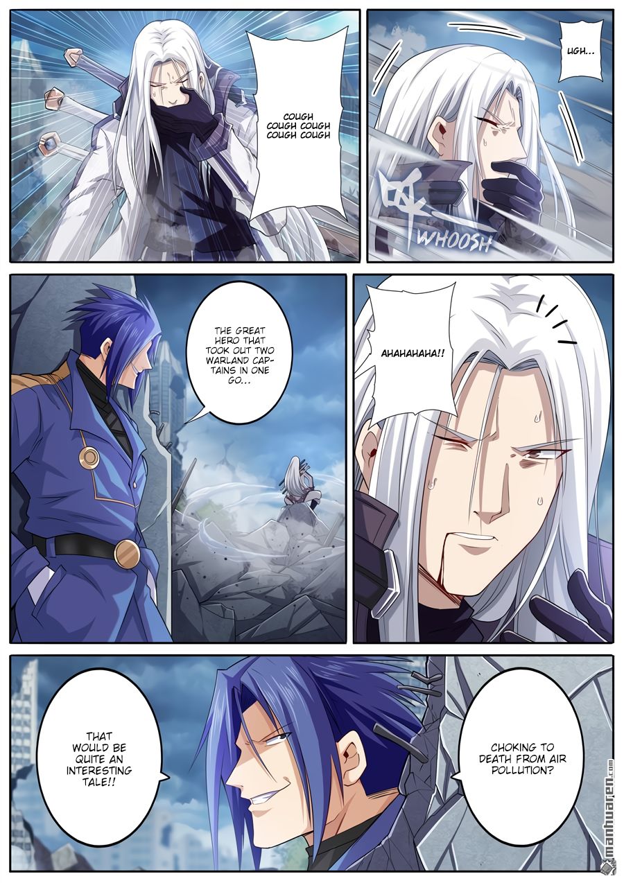 Page 14 of Chapter 214
