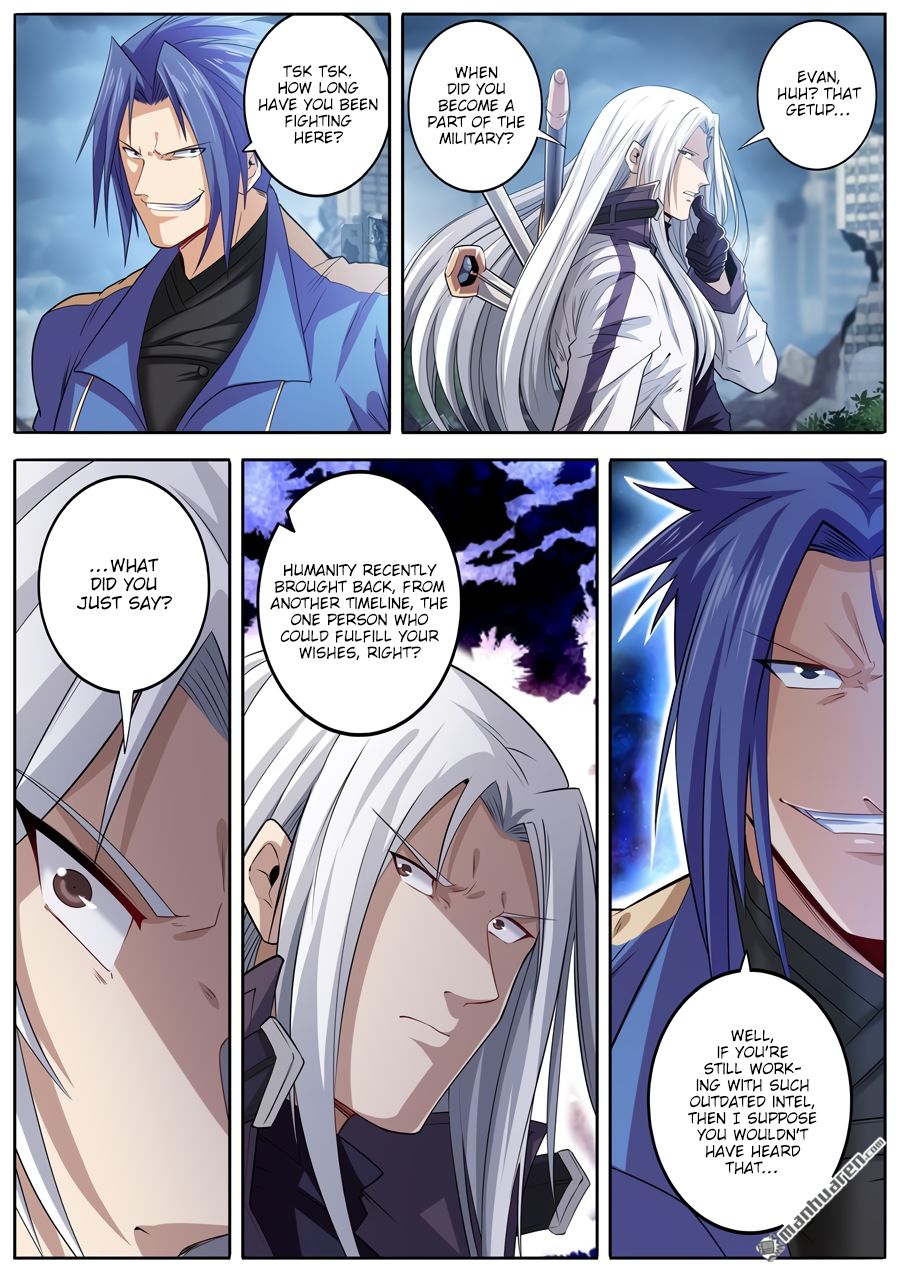 Page 15 of Chapter 214