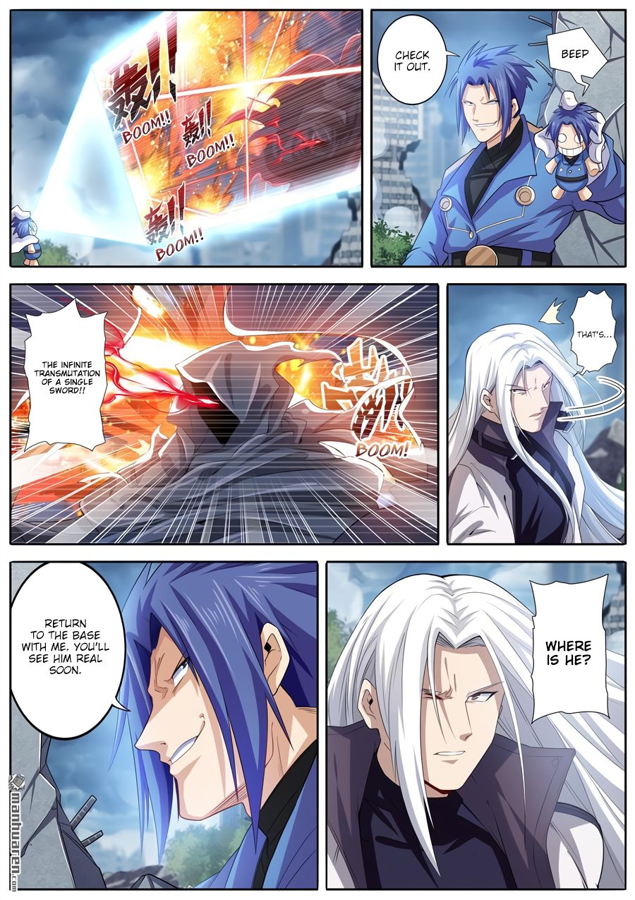 Page 16 of Chapter 214