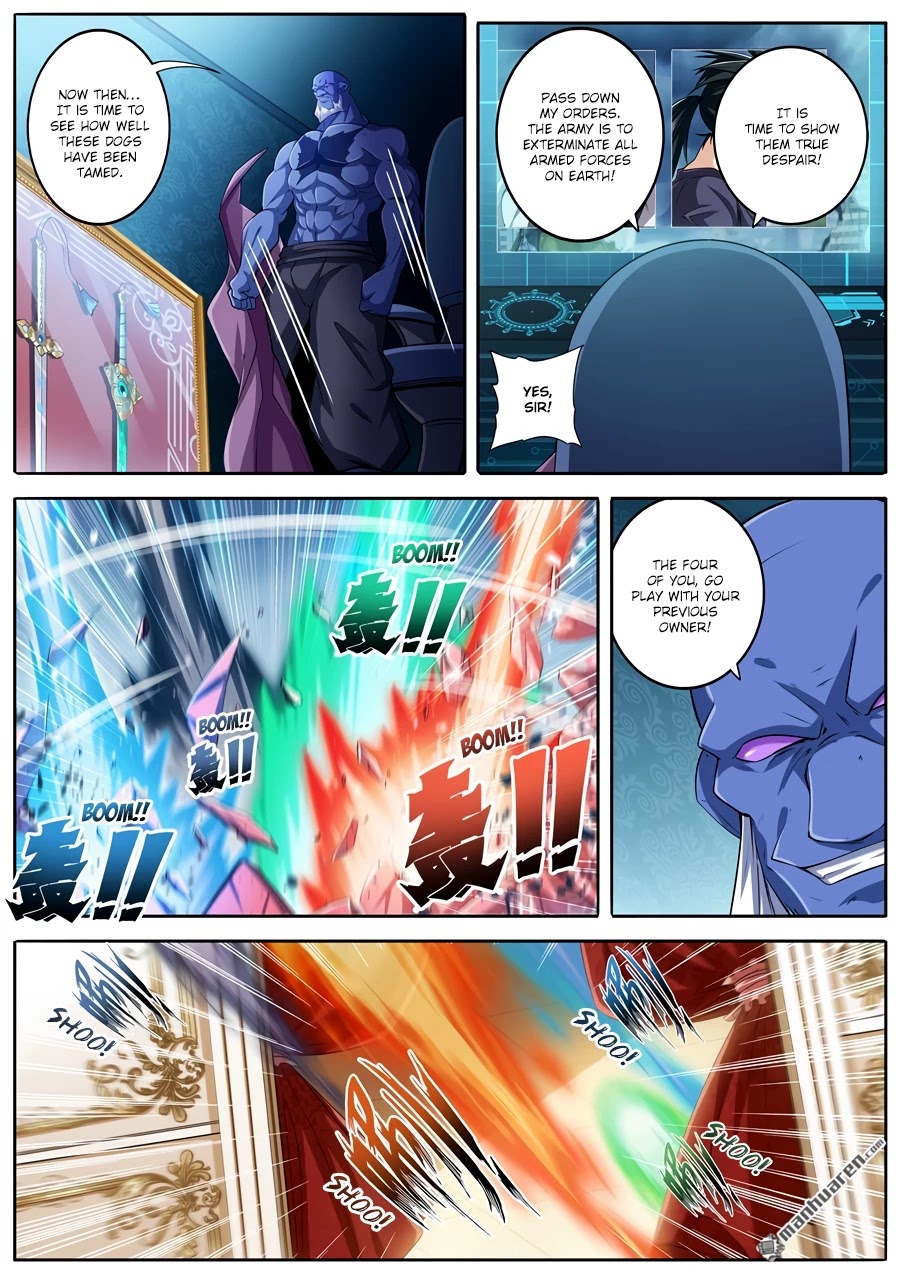 Page 3 of Chapter 215