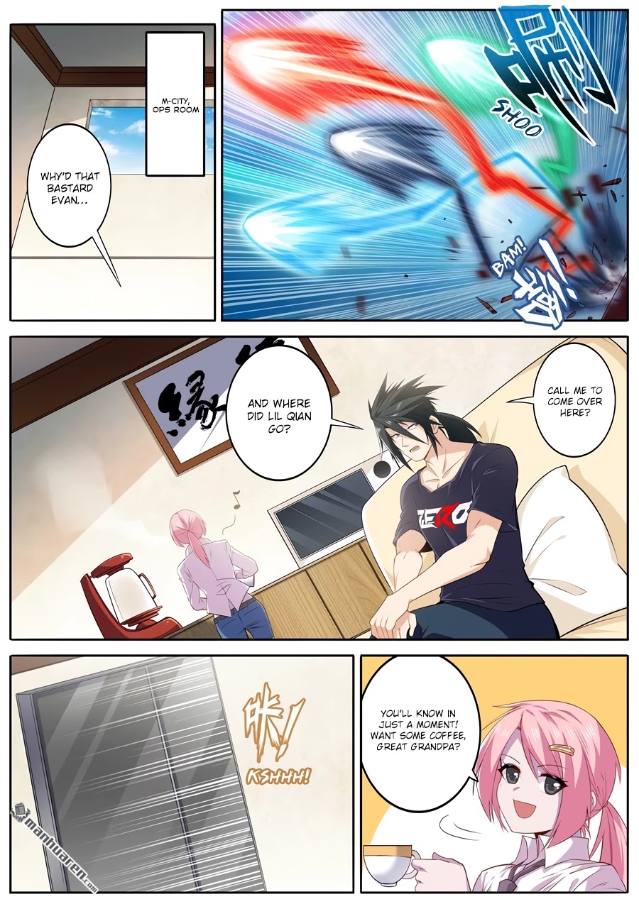 Page 4 of Chapter 215