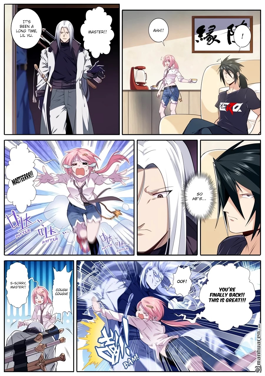 Page 5 of Chapter 215