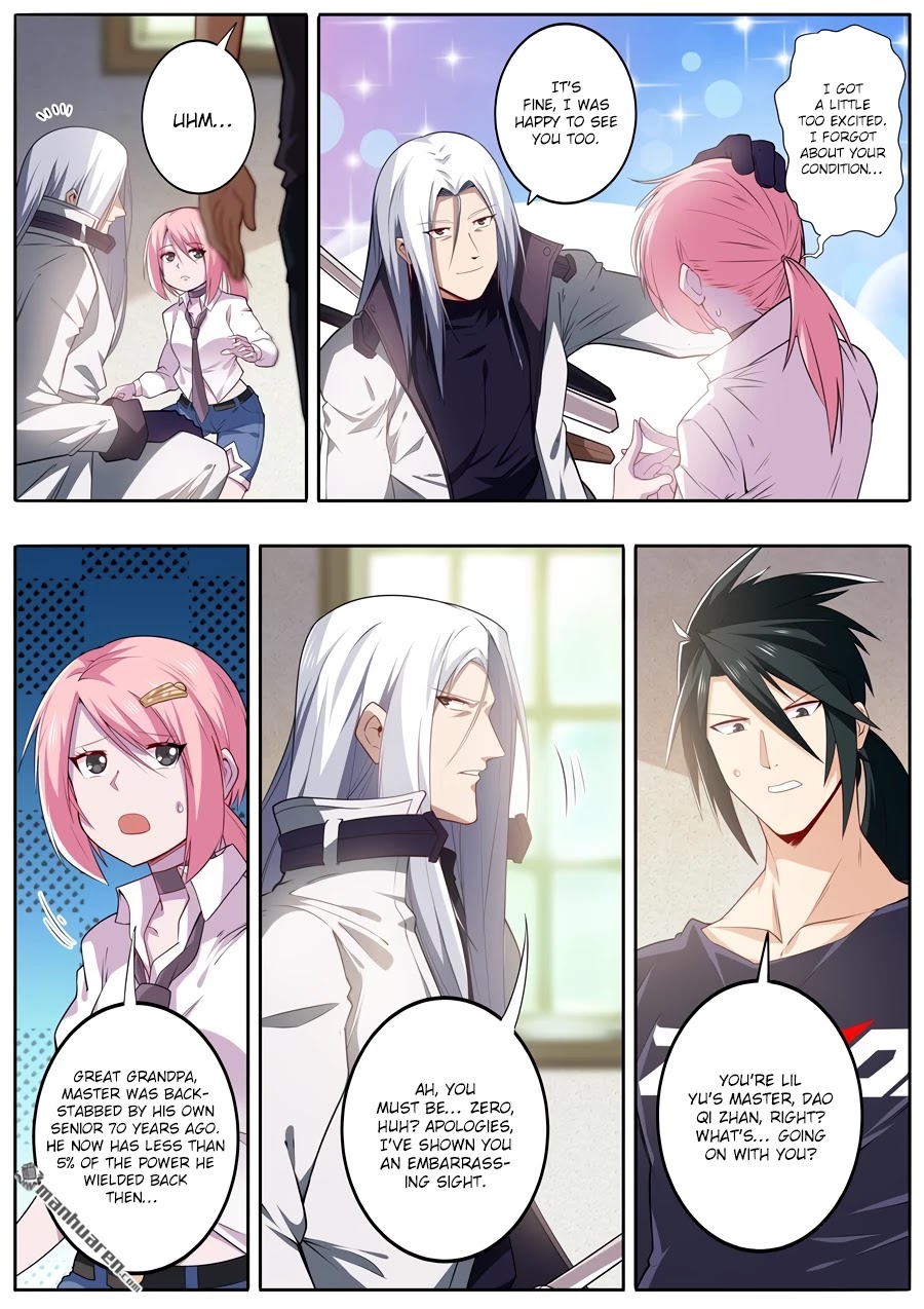 Page 6 of Chapter 215