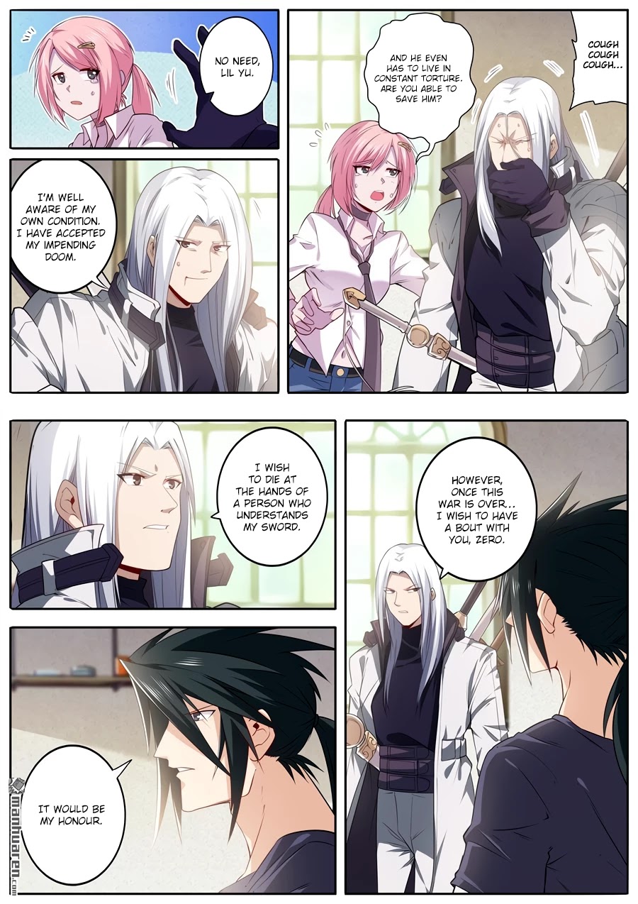 Page 7 of Chapter 215
