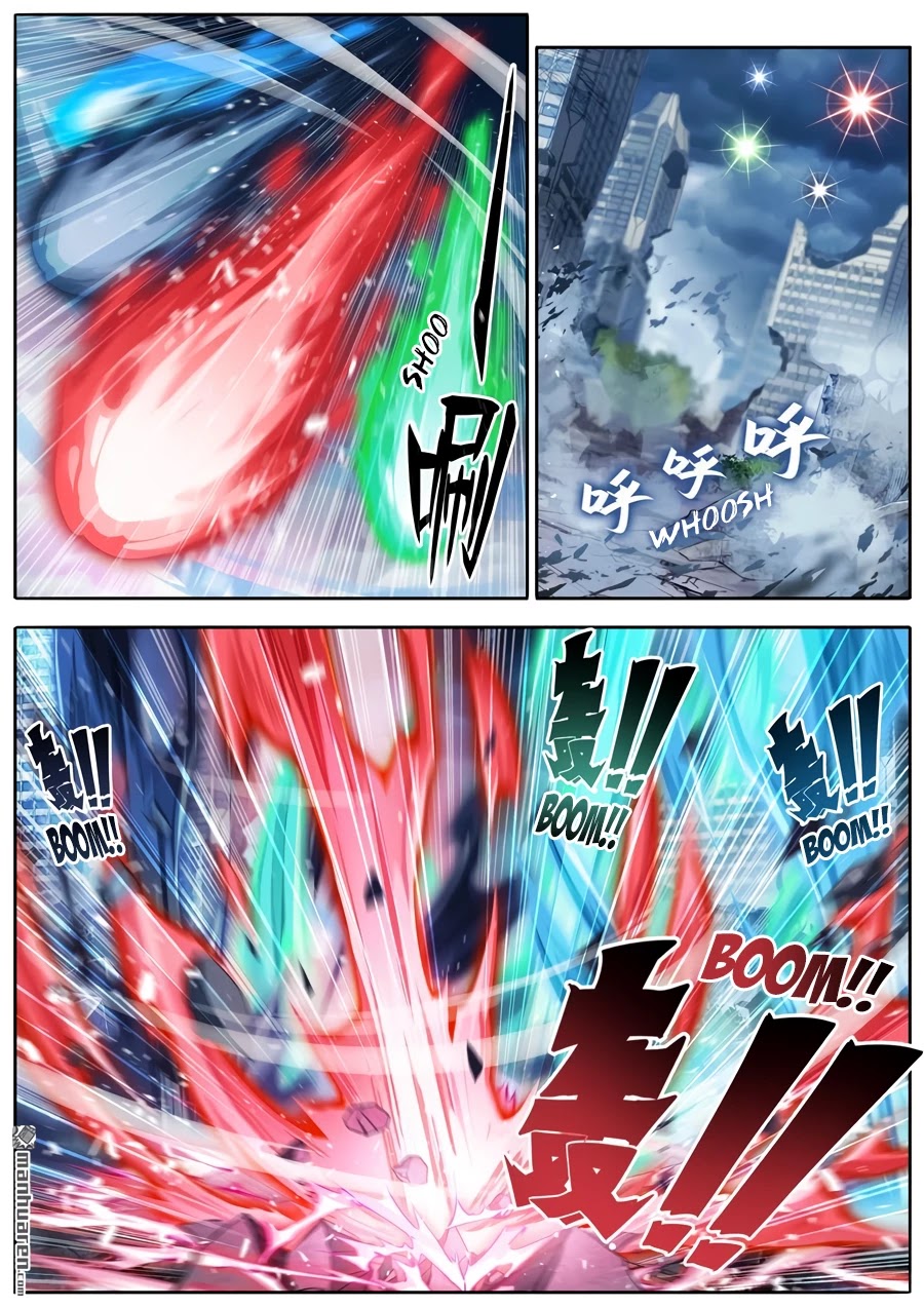 Page 10 of Chapter 215