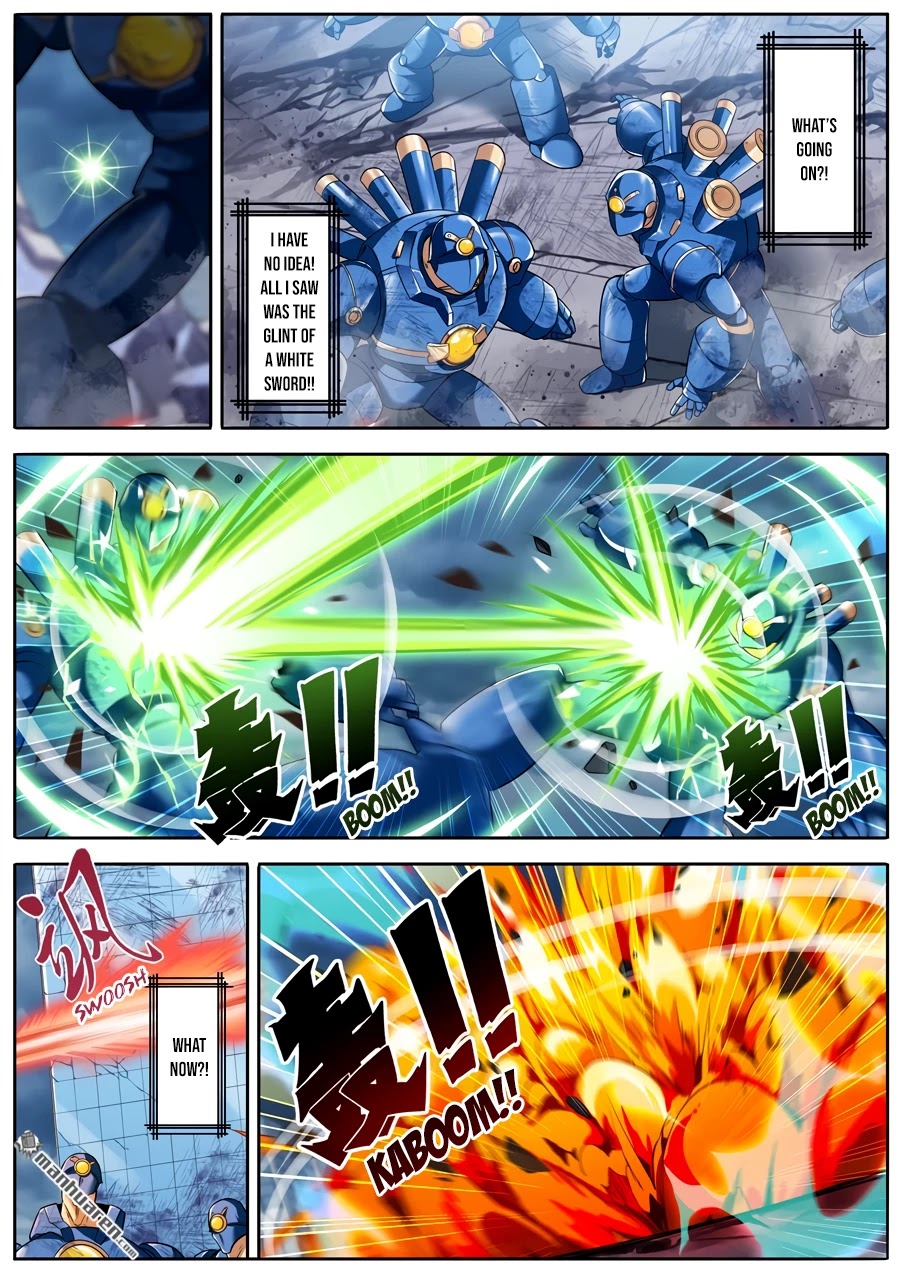 Page 12 of Chapter 215