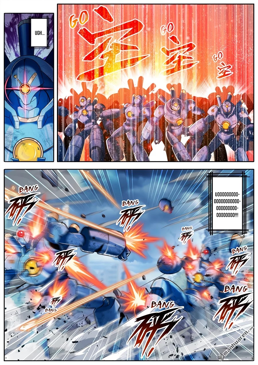 Page 14 of Chapter 215