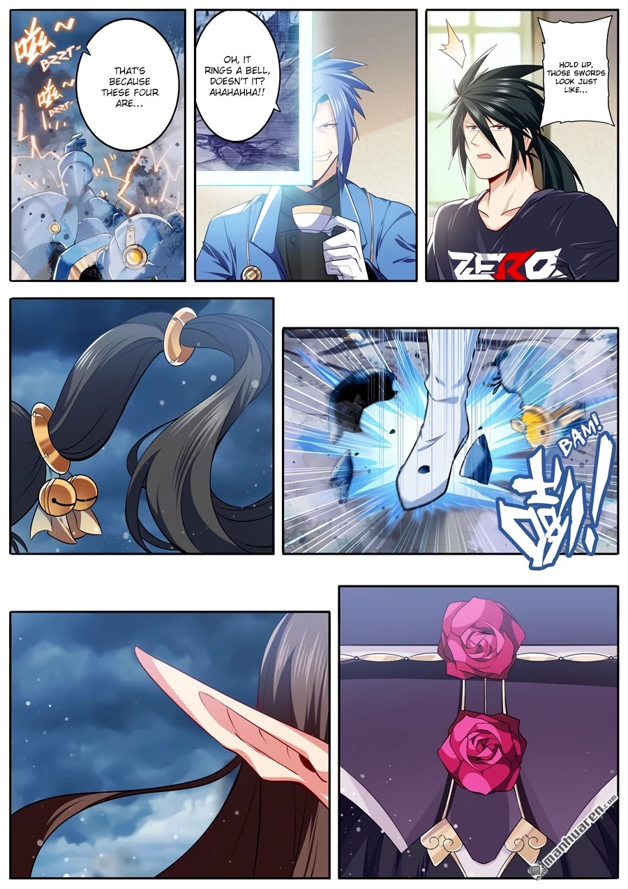 Page 15 of Chapter 215