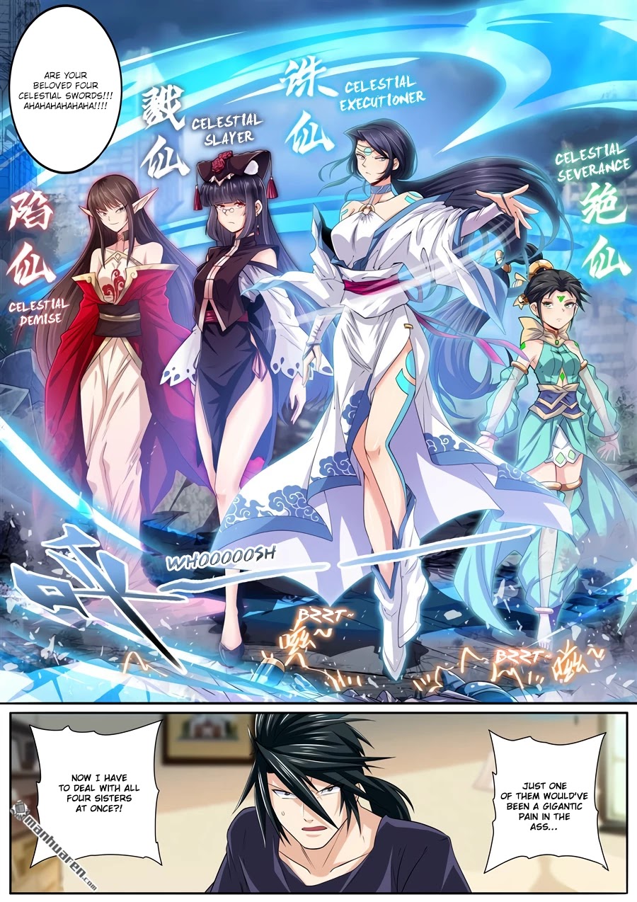 Page 16 of Chapter 215