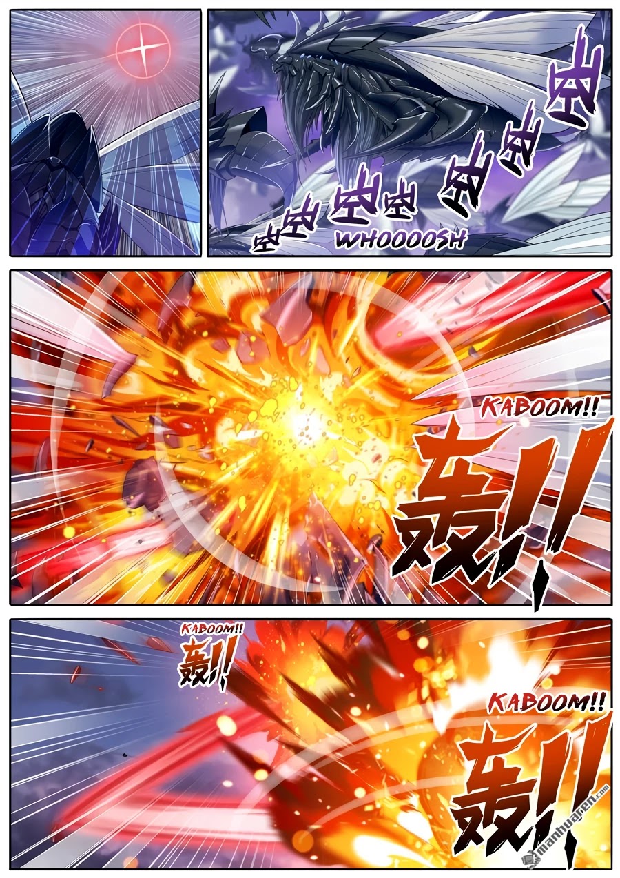 Page 2 of Chapter 216
