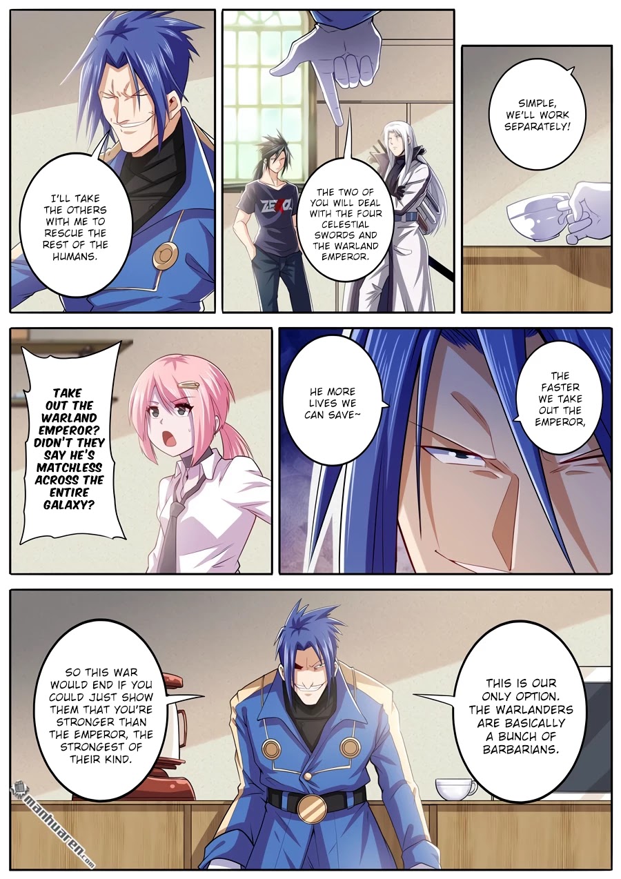 Page 5 of Chapter 216