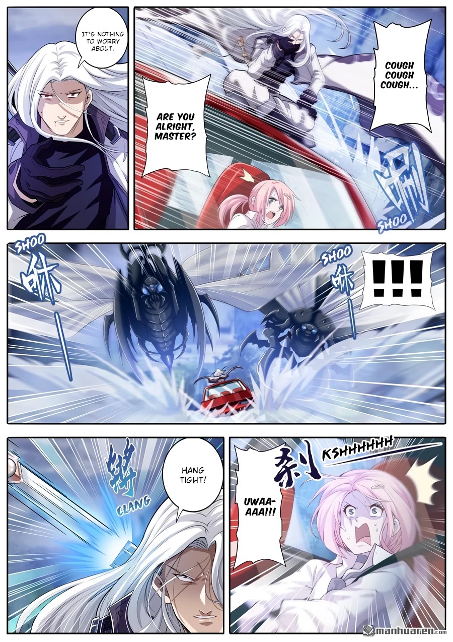 Page 7 of Chapter 216