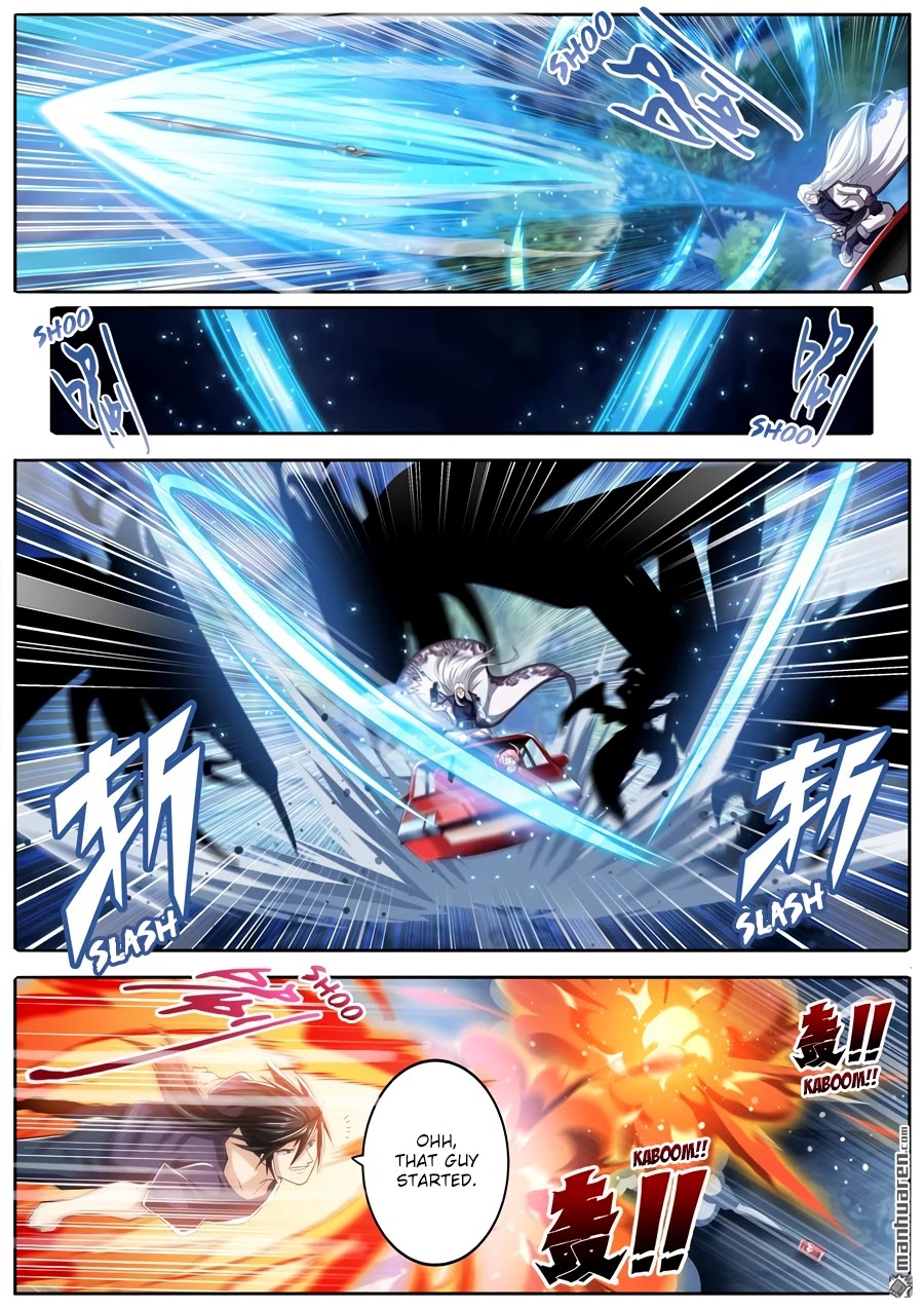 Page 8 of Chapter 216