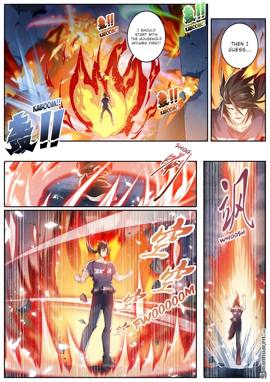 Page 9 of Chapter 216
