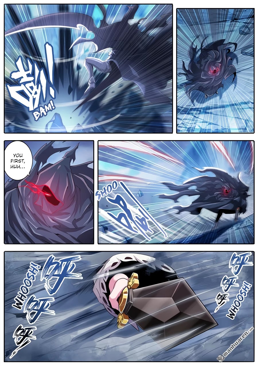 Page 12 of Chapter 216