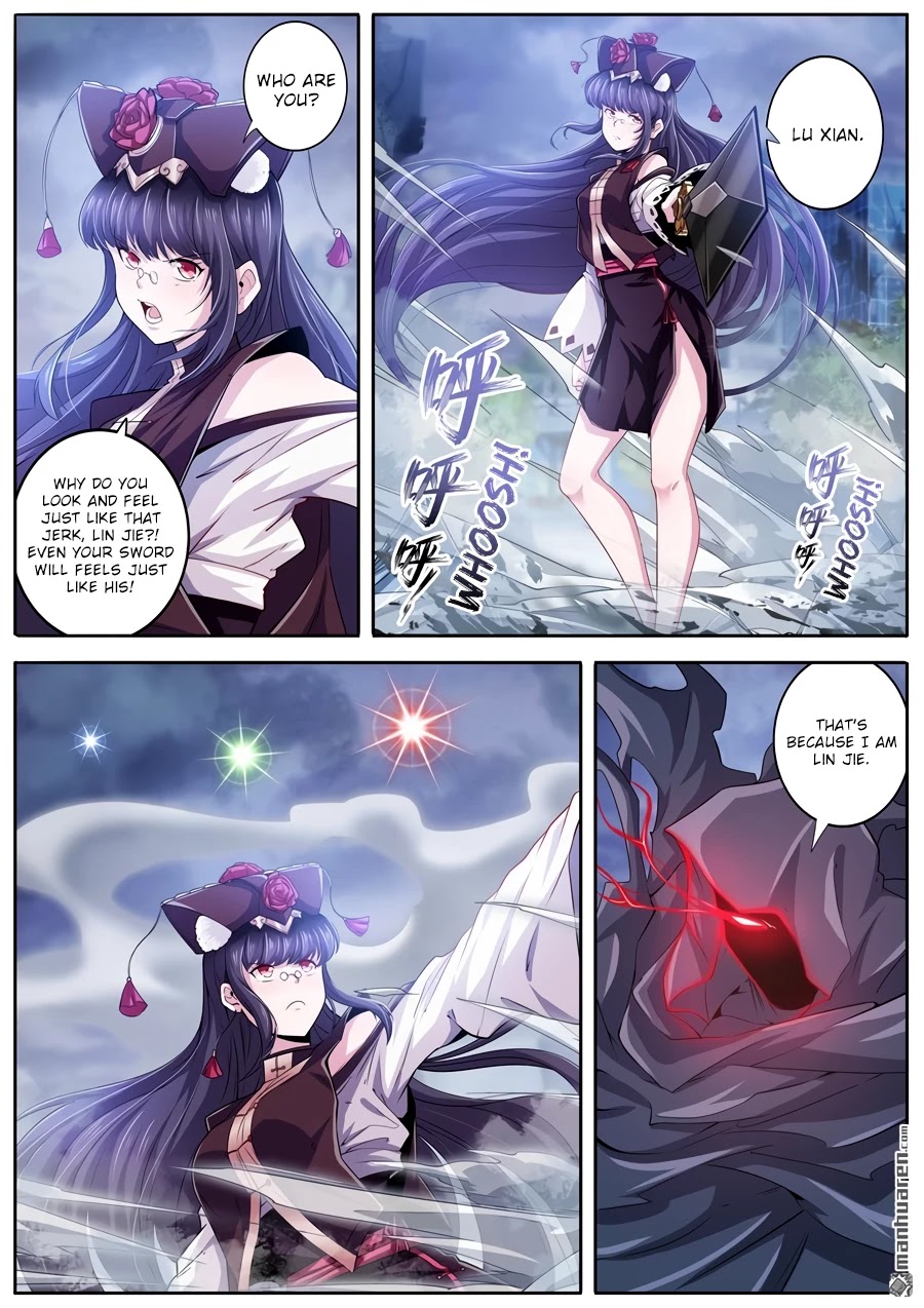 Page 13 of Chapter 216