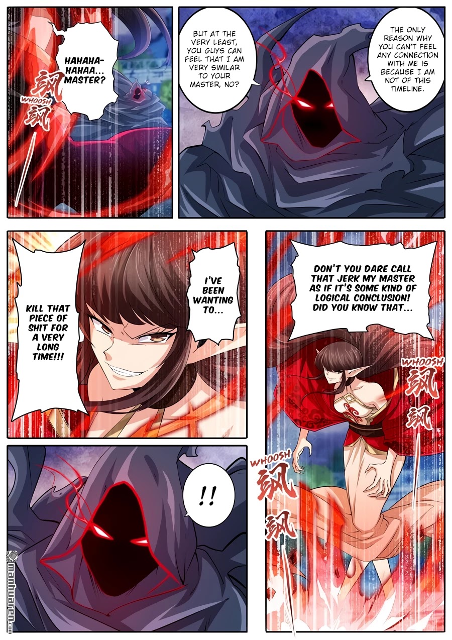 Page 16 of Chapter 216