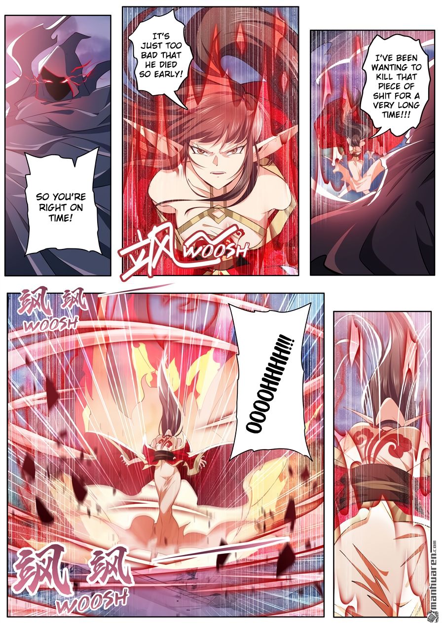Page 2 of Chapter 217