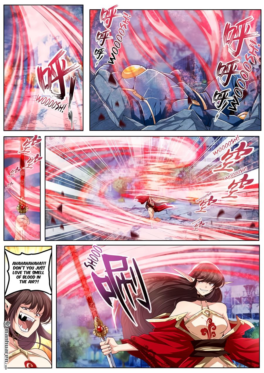 Page 3 of Chapter 217