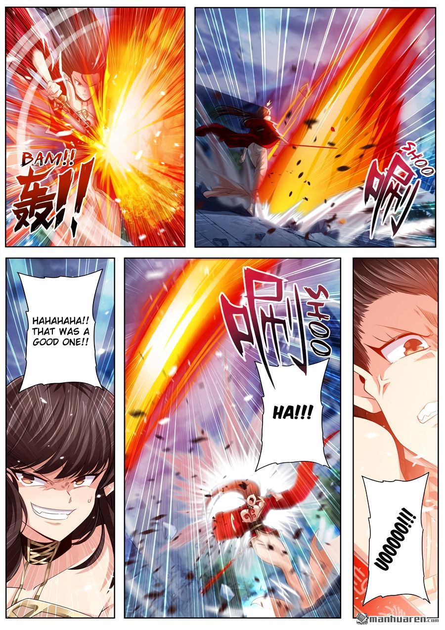 Page 4 of Chapter 217