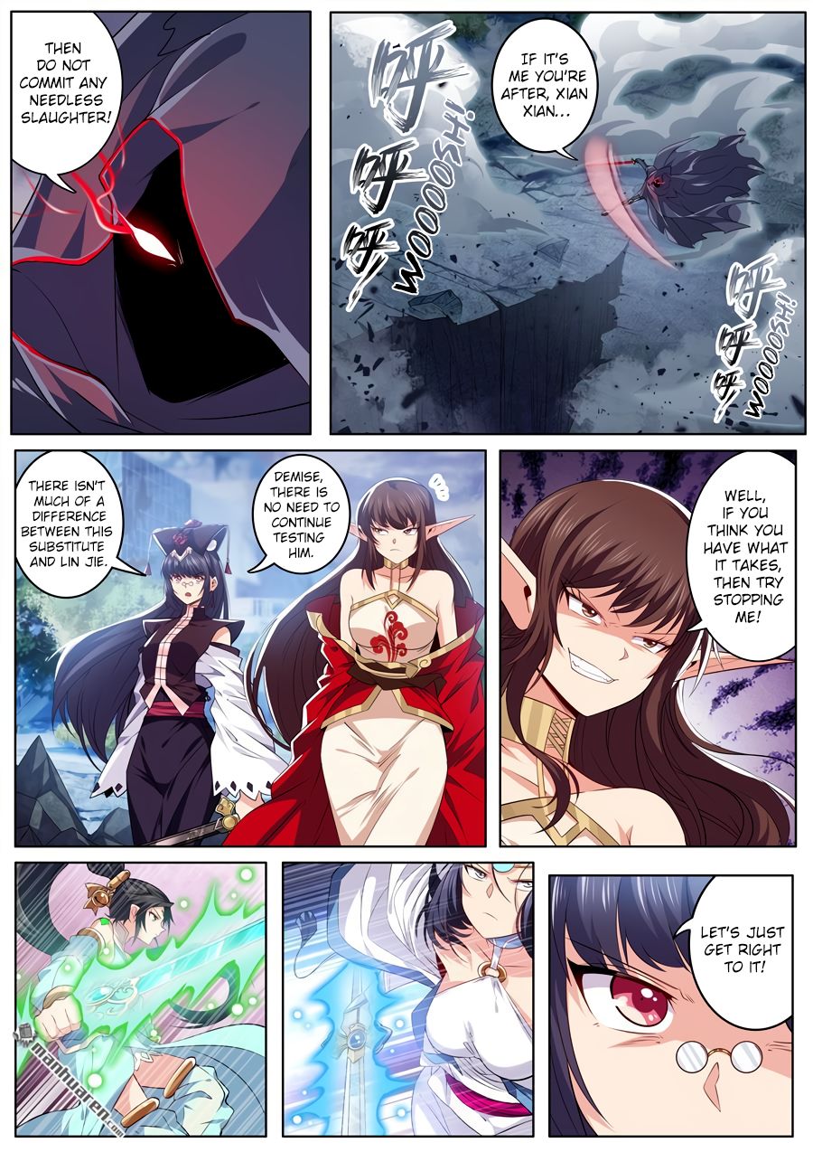 Page 5 of Chapter 217