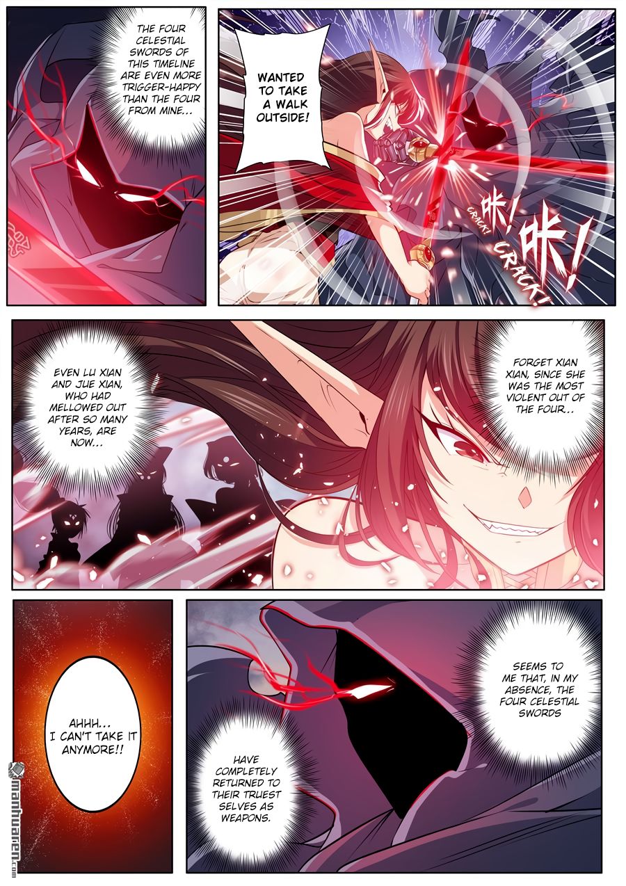 Page 7 of Chapter 217