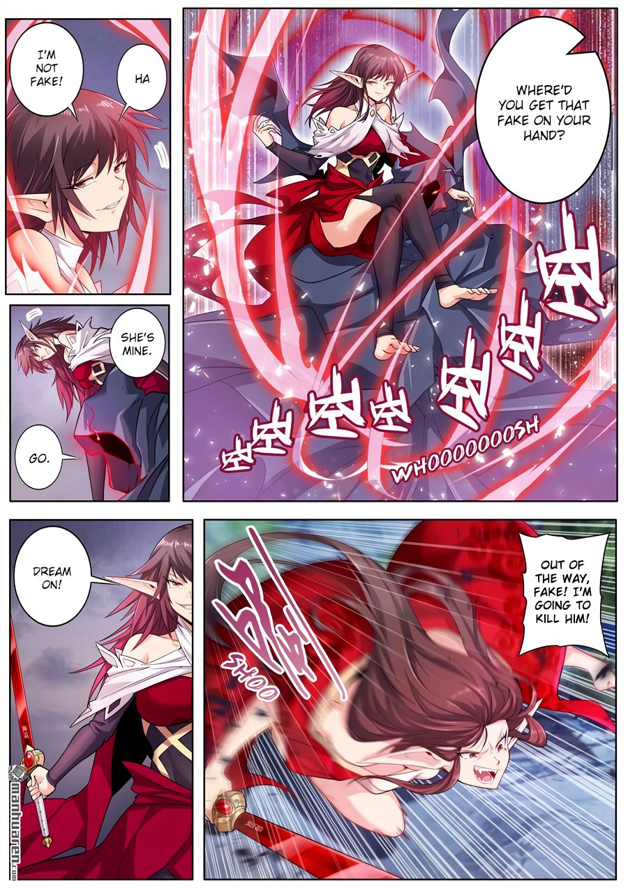 Page 9 of Chapter 217