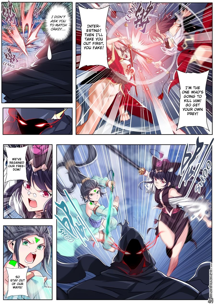 Page 10 of Chapter 217