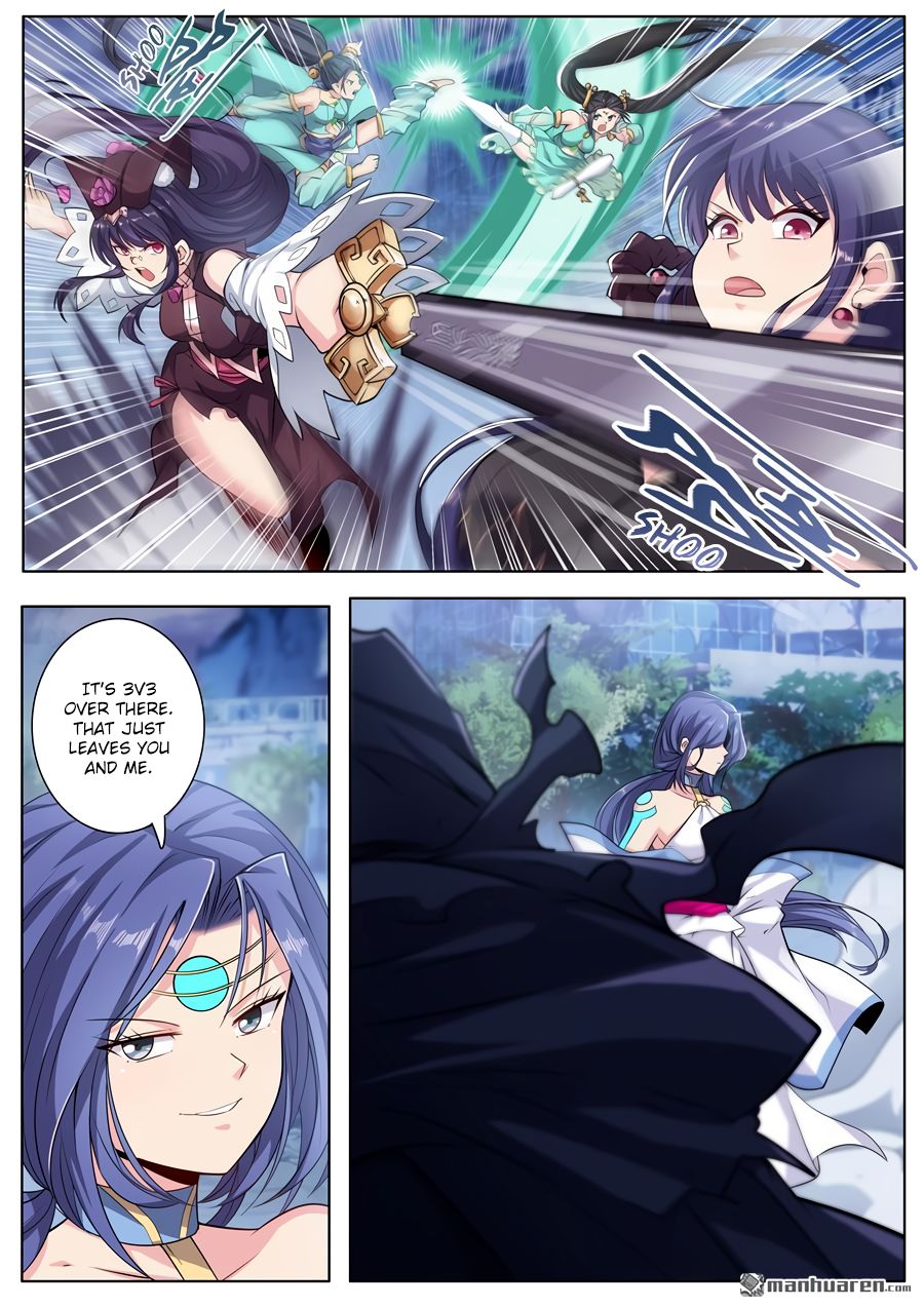 Page 13 of Chapter 217