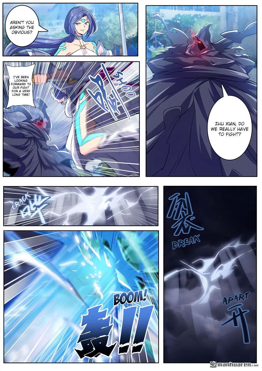 Page 14 of Chapter 217