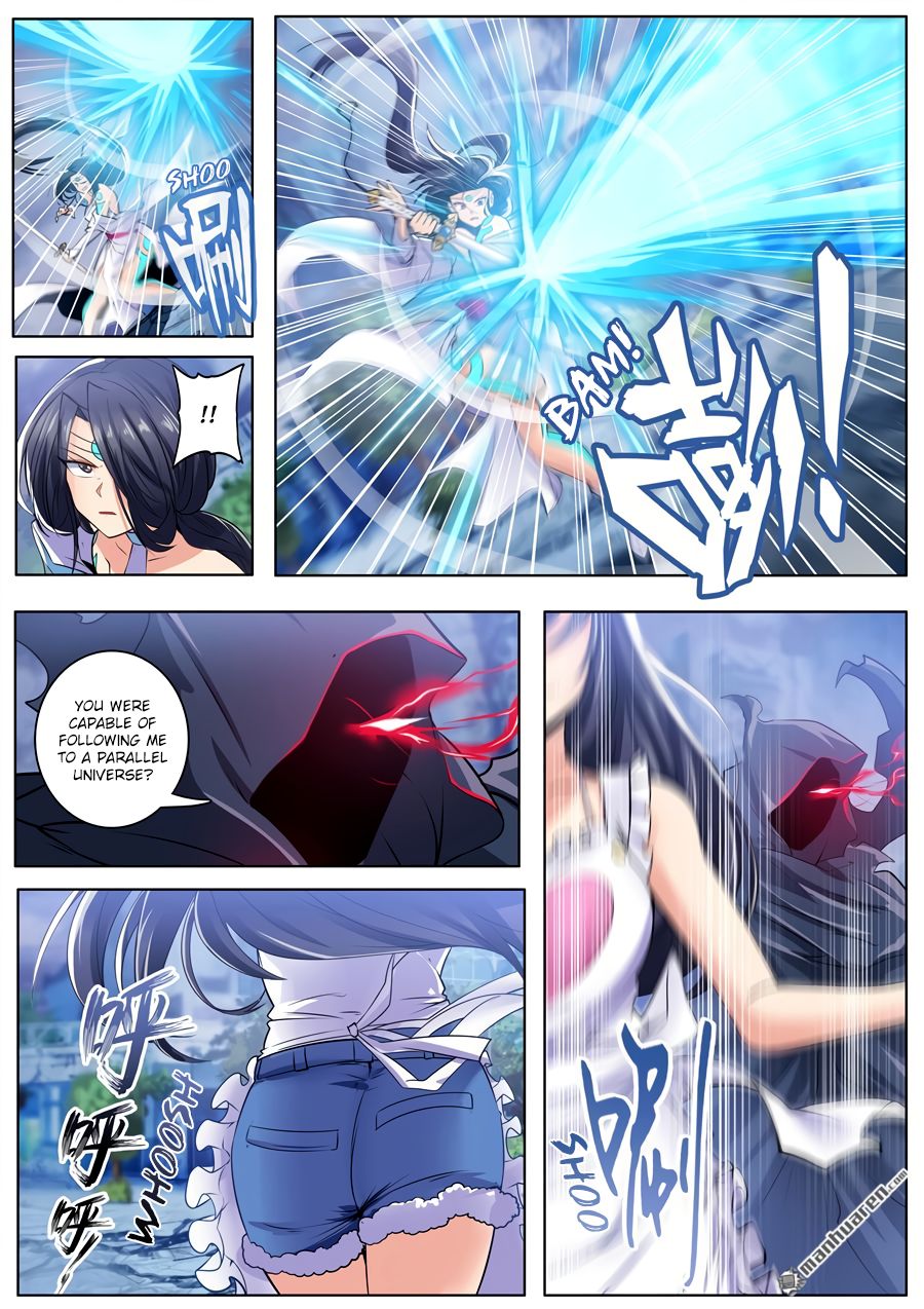 Page 15 of Chapter 217