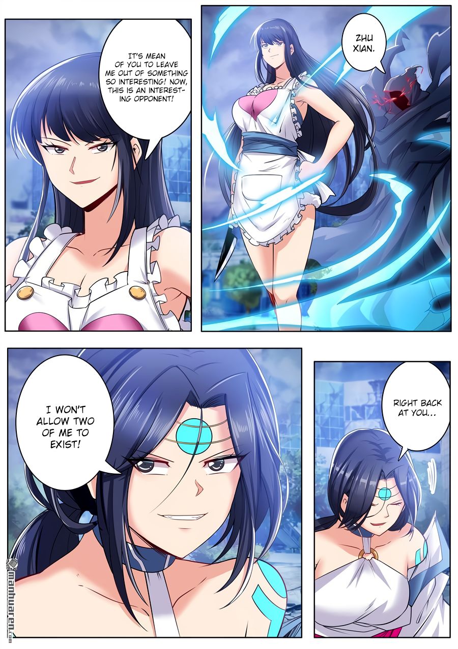 Page 16 of Chapter 217